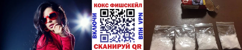 Cocaine 98%  где можно купить наркотик  Духовщина 