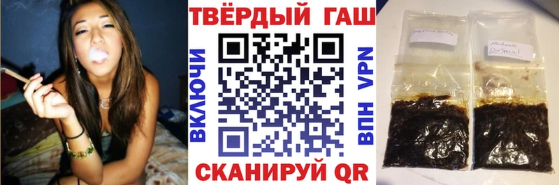 Гашиш Premium Духовщина