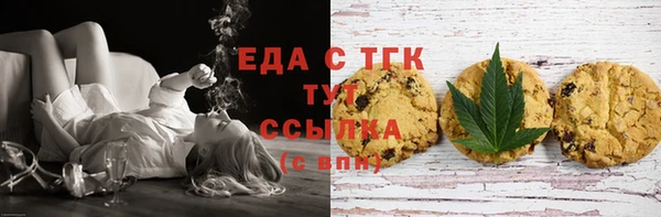 прущая мука Козельск