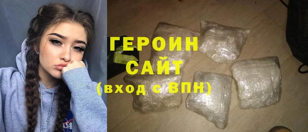mdma Козловка