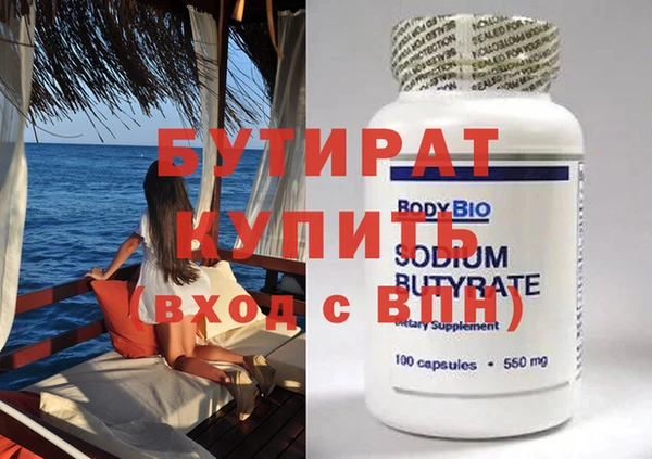 гашиш Кодинск