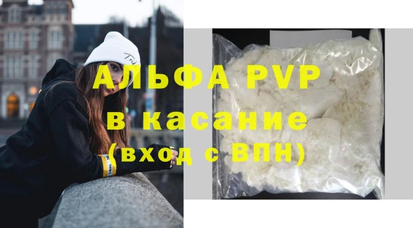 прущая мука Козельск