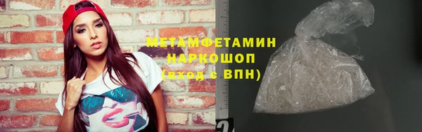 mdma Козловка