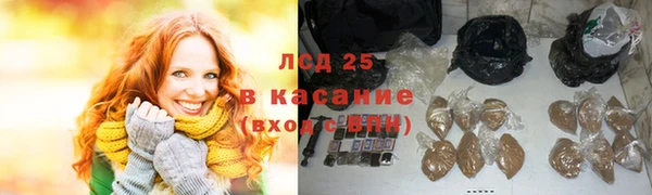 мефедрон мука Костерёво