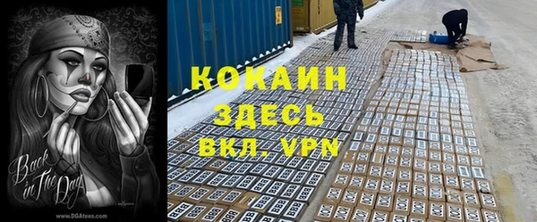 гашиш Кодинск