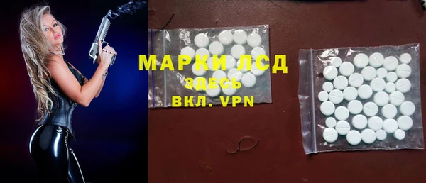 гашиш Кодинск