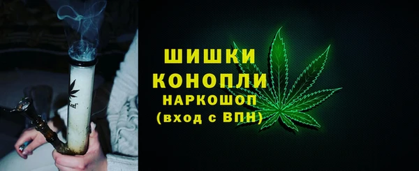круглые Коряжма
