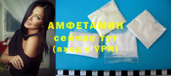 круглые Коряжма