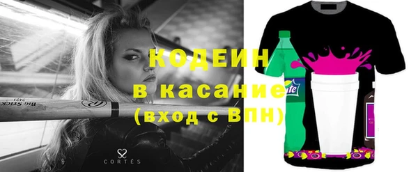 прущая мука Козельск