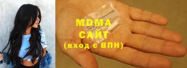mdma Козловка