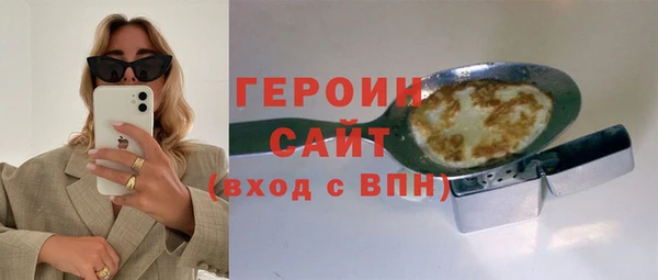 гашиш Кодинск