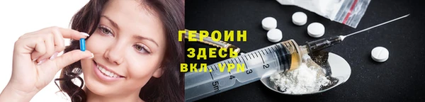 круглые Коряжма