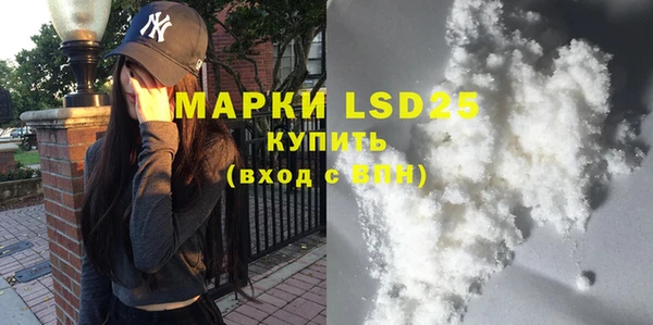 MDMA Premium VHQ Корсаков
