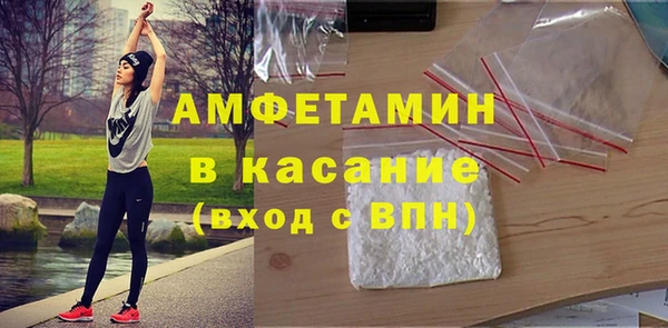 mdma Козловка