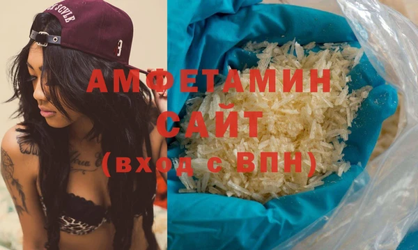 гашиш Кодинск