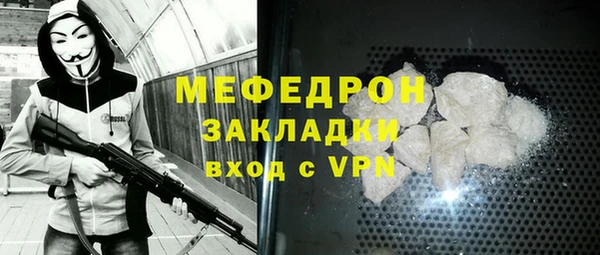 круглые Коряжма