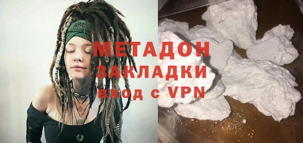 прущая мука Козельск