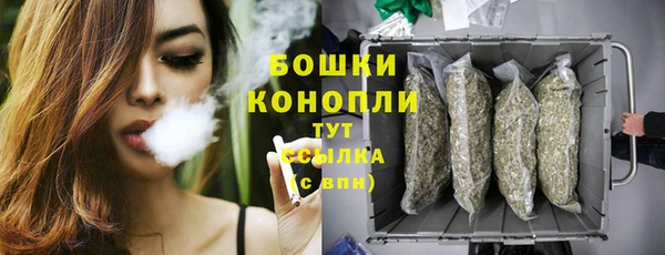 прущая мука Козельск