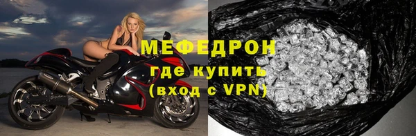 круглые Коряжма