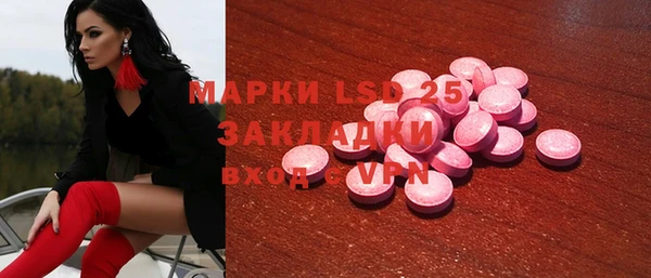 прущая мука Козельск