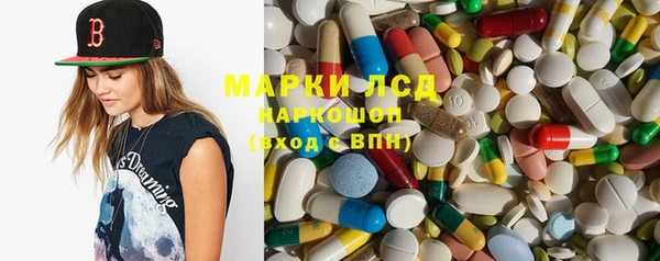 мефедрон мука Костерёво