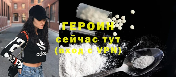 прущая мука Козельск
