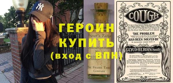 мефедрон мука Костерёво