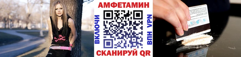наркота  Духовщина  МЕТАМФЕТАМИН Декстрометамфетамин 99.9% 