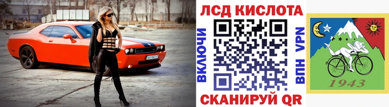 Марки N-bome 1,8мг  Духовщина 