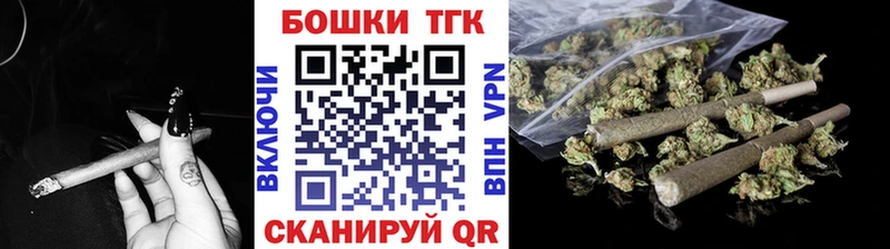 Марихуана конопля  Духовщина 